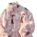 Cloud Drift Jacket